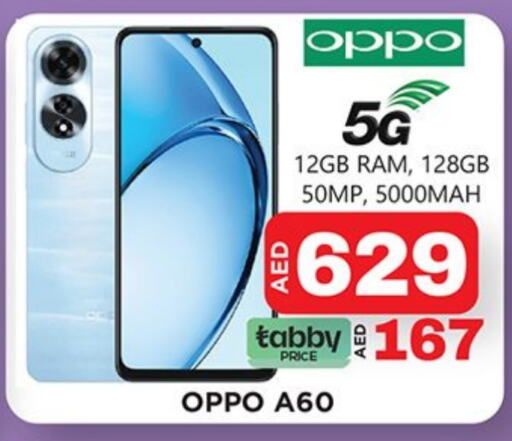 OPPO