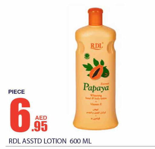 RDL Body Lotion & Cream  in Bismi Wholesale in UAE - Dubai