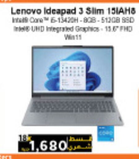 LENOVO