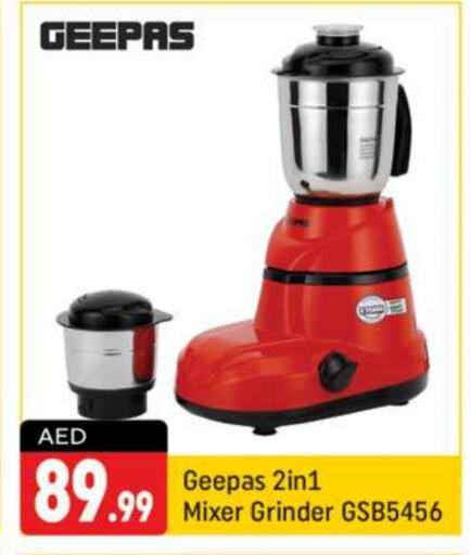 GEEPAS Mixer / Grinder  in Shaklan  in UAE - Dubai