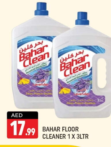 BAHAR Disinfectant  in Shaklan  in UAE - Dubai