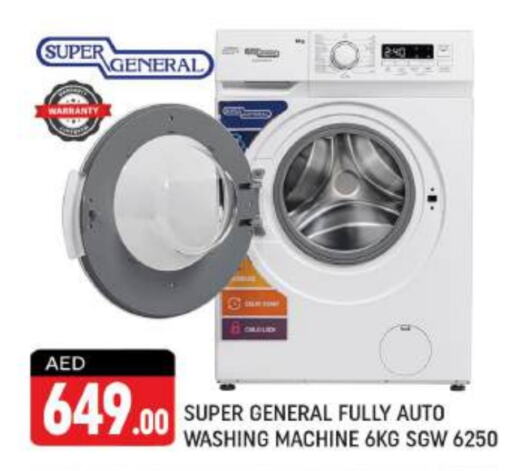 SUPER GENERAL Washing Machine  in Shaklan  in UAE - Dubai