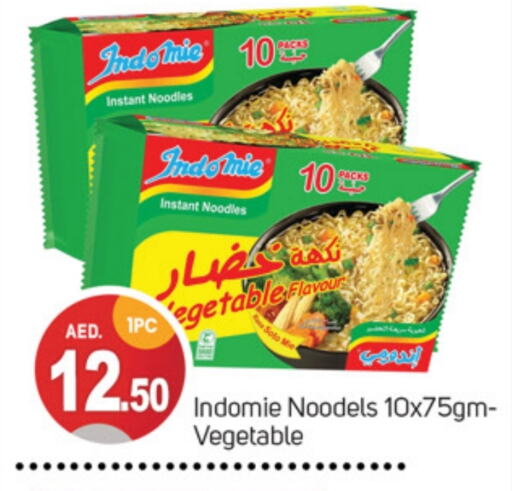 INDOMIE