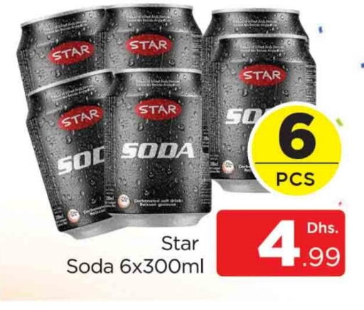 STAR SODA   in AL MADINA (Dubai) in UAE - Dubai