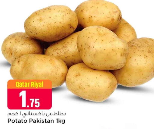  Potato  in Safari Hypermarket in Qatar - Al Wakra