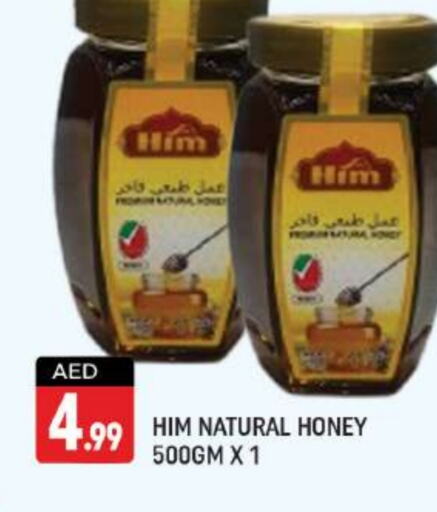  Honey  in Shaklan  in UAE - Dubai