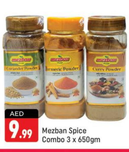  Spices  in Shaklan  in UAE - Dubai