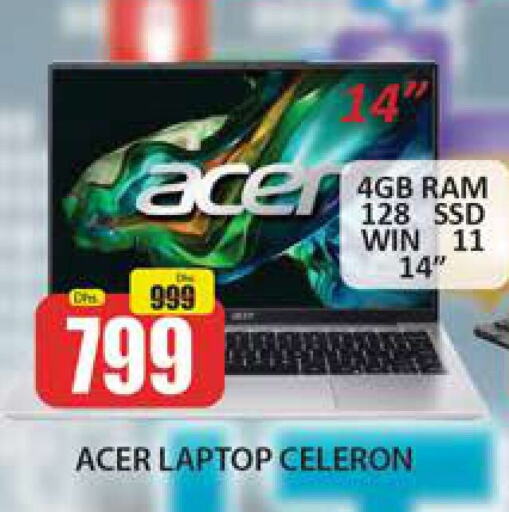 ACER Laptop  in Al Madina  in UAE - Dubai