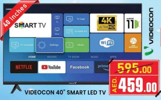 VIDEOCON Smart TV  in AL MADINA (Dubai) in UAE - Dubai