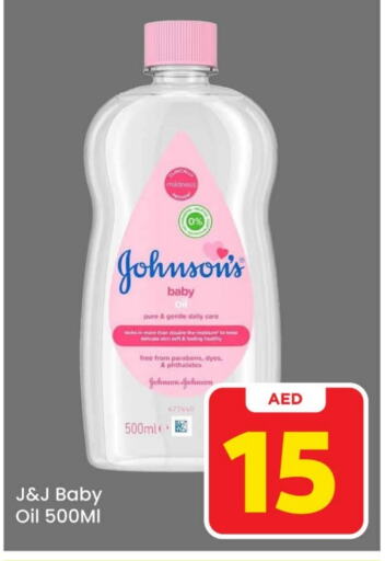 JOHNSONS   in Mark & Save Value Retail in UAE - Dubai