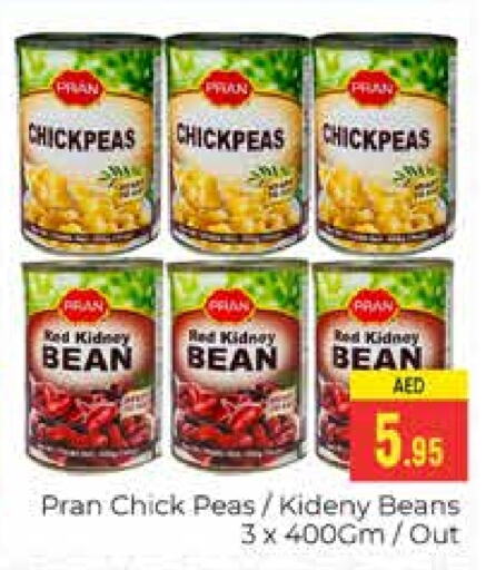 PRAN Chick Peas  in PASONS GROUP in UAE - Dubai