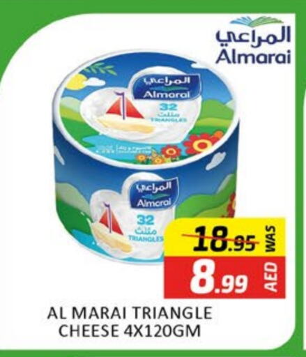 ALMARAI