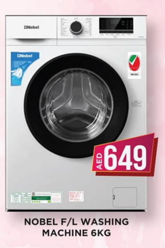  Washing Machine  in Ainas Al madina hypermarket in UAE - Sharjah / Ajman