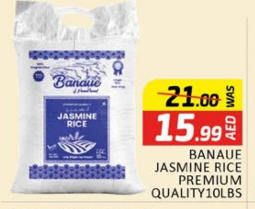  Jasmine Rice  in Al Madina  in UAE - Dubai