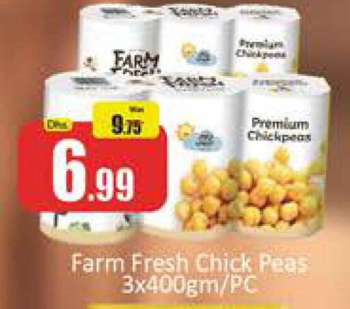  Chick Peas  in Al Madina  in UAE - Dubai