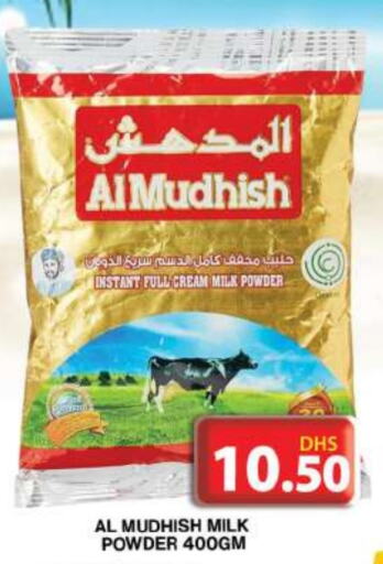 ALMUDHISH Milk Powder  in Grand Hyper Market in UAE - Dubai