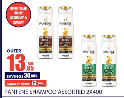 PANTENE