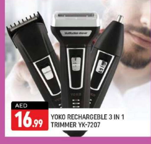  Hair Remover   in Shaklan  in UAE - Dubai