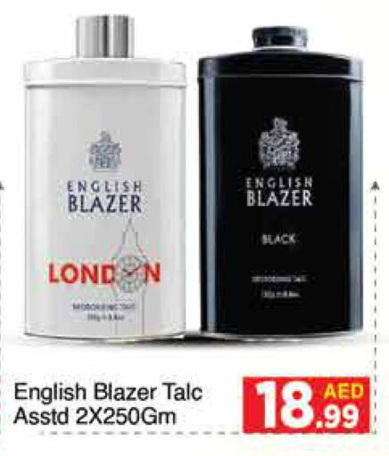 ENGLISH BLAZER Talcum Powder  in AIKO Mall and AIKO Hypermarket in UAE - Dubai