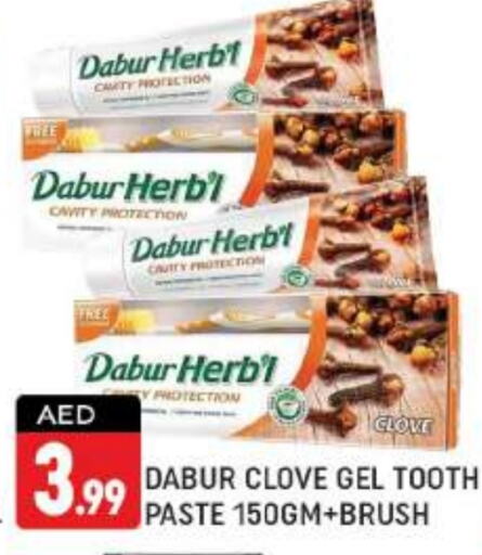 DABUR Toothpaste  in Shaklan  in UAE - Dubai