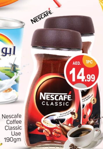 NESCAFE Coffee  in TALAL MARKET in UAE - Dubai