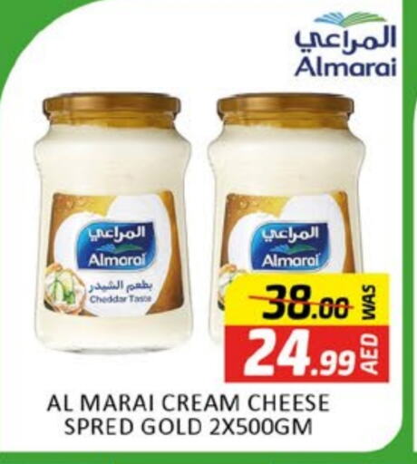 ALMARAI