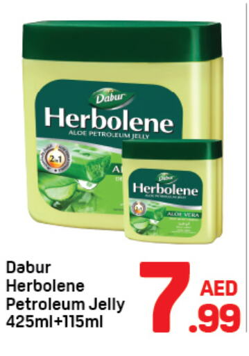 DABUR Petroleum Jelly  in Day to Day Department Store in UAE - Dubai