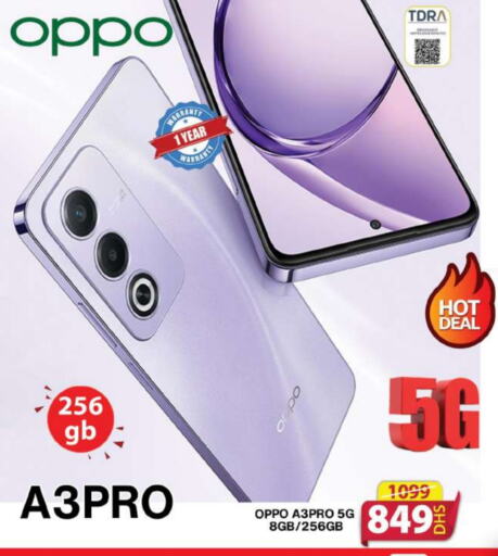 OPPO