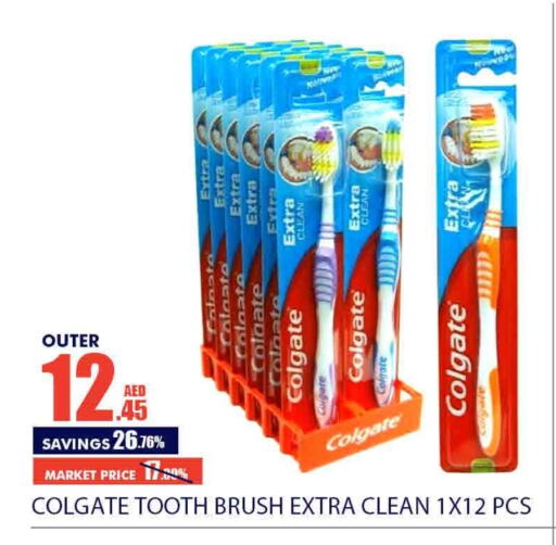 COLGATE Toothpaste  in Bismi Wholesale in UAE - Dubai