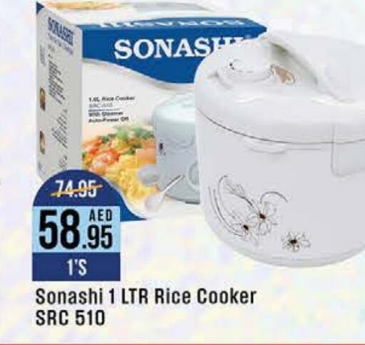 SONASHI Rice Cooker  in West Zone Supermarket in UAE - Dubai