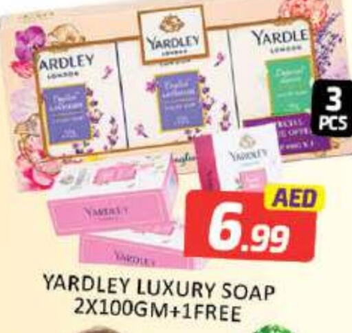 YARDLEY   in Mango Hypermarket LLC in UAE - Dubai