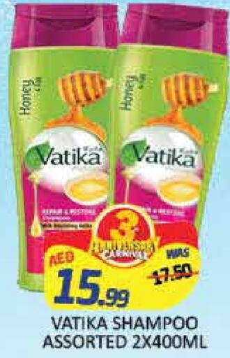 VATIKA Shampoo / Conditioner  in Mango Hypermarket LLC in UAE - Dubai