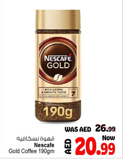 NESCAFE