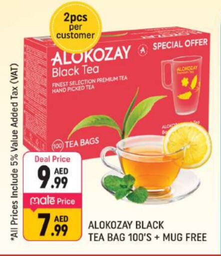 ALOKOZAY Tea Bags  in Shaklan  in UAE - Dubai