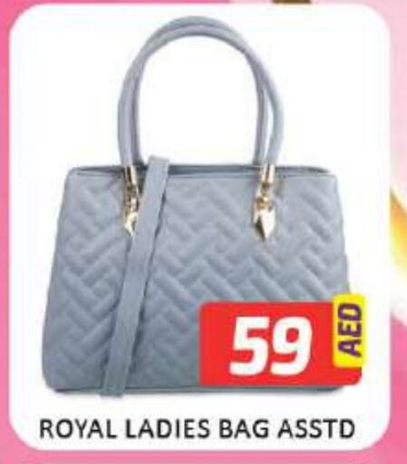  Ladies Bag  in Mango Hypermarket LLC in UAE - Dubai