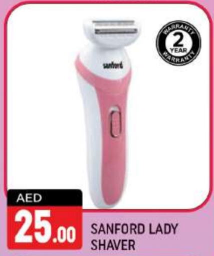 SANFORD Hair Remover   in Shaklan  in UAE - Dubai