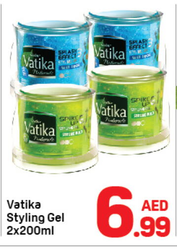 VATIKA