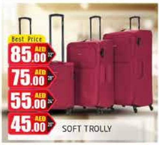  Trolley  in PASONS GROUP in UAE - Dubai