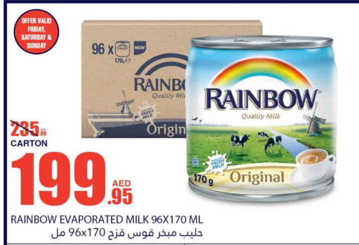 RAINBOW Evaporated Milk  in Bismi Wholesale in UAE - Fujairah