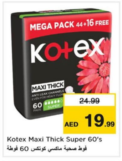 KOTEX