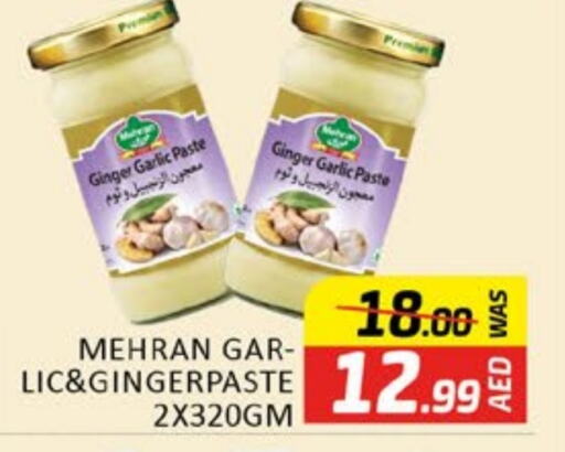 MEHRAN Garlic Paste  in Al Madina  in UAE - Dubai