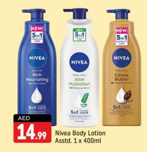 Nivea