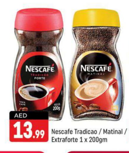 NESCAFE Coffee  in Shaklan  in UAE - Dubai