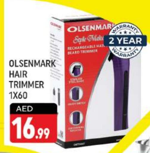 OLSENMARK Hair Remover   in Shaklan  in UAE - Dubai