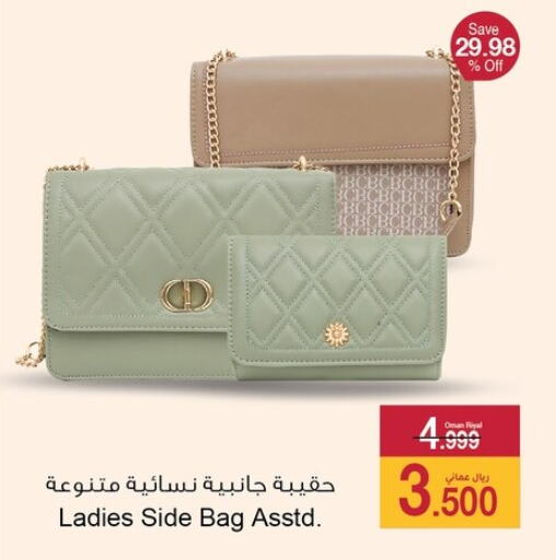  Ladies Bag  in A & H in Oman - Muscat