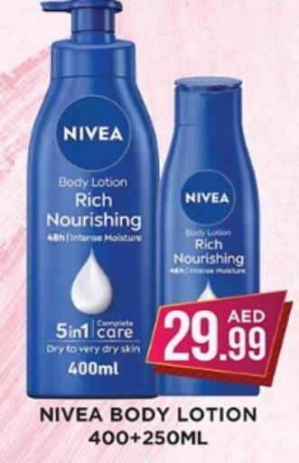 Nivea