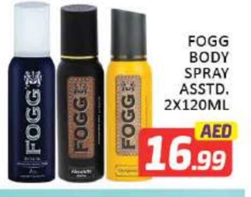 FOGG   in Mango Hypermarket LLC in UAE - Dubai