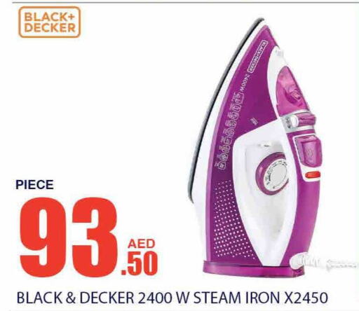 BLACK+DECKER Ironbox  in Bismi Wholesale in UAE - Dubai