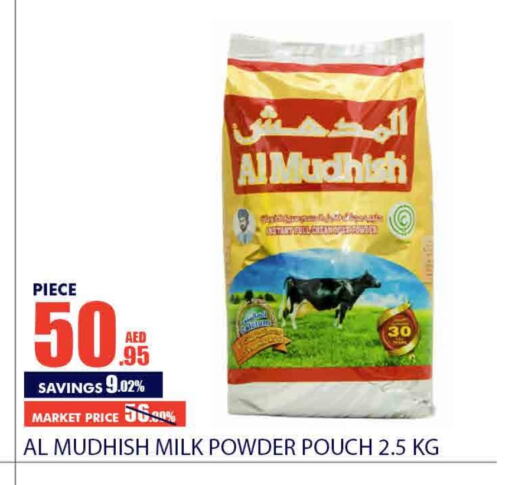 ALMUDHISH Milk Powder  in Bismi Wholesale in UAE - Dubai