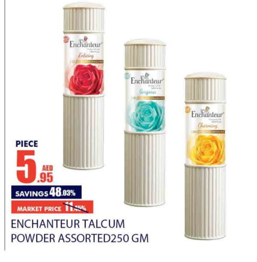 Enchanteur Talcum Powder  in Bismi Wholesale in UAE - Dubai